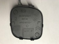 фото thumb №12, Citroen berlingo iii multispace 2018-2023 заглушка hak перед покрашенная оригинальный номер