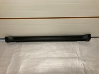 фото thumb №1, Порог молдинг порог правая subaru forester 08-12