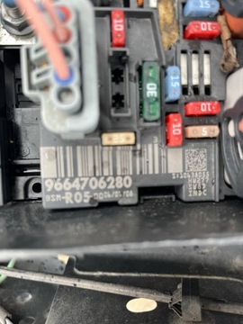 фото thumb №3, Peugeot citroen - r05 9664706280 модуль, коробка bsm