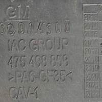 фото thumb №9, Opel corsa e 2018 спойлер бампер перед