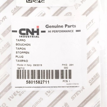 фото thumb №7, Iveco оригинальный номер 5801582711 крышка, бампер