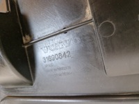 фото thumb №7, Volvo v90 s90 16- захист плита pod бампер 31690842