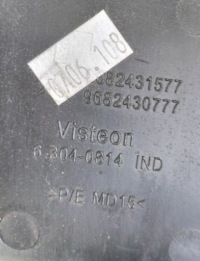 фото thumb №9, Захист колонки кермо замок запалювання європа 9682431577 9682430777