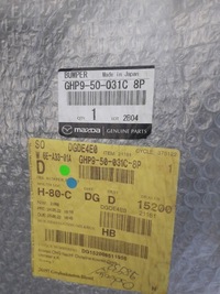 фото thumb №10, Mazda 6 gj 2012-2015 бампер перед оригинал передний bez отверстий новый