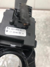 фото thumb №9, Перемикач комбінований bmw z4 8376443