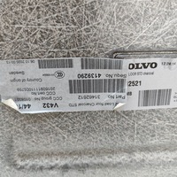 фото thumb №5, Volvo v60 2020 обшивка багажника