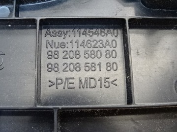 фото thumb №8, Citroen ds3 crossback заглушка защита консоли панели 9820858080