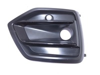 фото thumb №1, Audi q5 ii 21-решітка бампера права 80a807682n