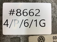 фото thumb №5, Бортовой компьютер двигателя vw polo iv 9n 1.2b 03e906033l