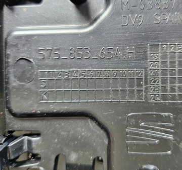 фото thumb №8, Seat ateca 19-22 решітка радіатора решітка 575853651ac