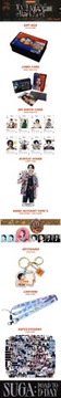 Подарочная коробка для альбома Kpop BTS Suga Agust D
