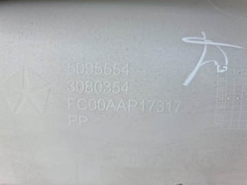 фото thumb №12, Chrysler pacifica боковина дверь левый зад ролета 17r