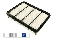 фото thumb №12, Фильтр воздуха mitsubishi galant ea2a/ea5a 2.0i 1