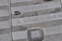 фото thumb №8, Citroen c4 grand lift picasso решітка бампера 9687926077