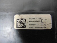 фото thumb №14, Коробка запобіжників toyota avensis t27 2.0d 82111-05j70