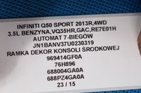 фото thumb №16, Infiniti q50 s 3.5 гібрид чохол рамка europa 2014r 969414gf0a