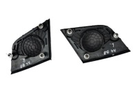 фото thumb №2, Audi a4 b8 заглушка динаміка bang&olufsen комп'ютер