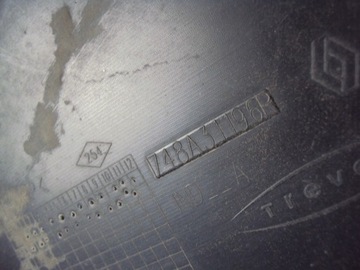 фото thumb №3, Защита шасси левый зад renault captur i 13-