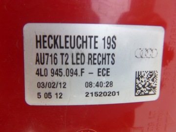 фото thumb №4, Лампа права праві зад задня led audi q7 i 4l рестайлінг 4l0945094f