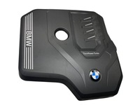 фото thumb №1, Bmw оригинальный номер 8676203 2' g42 защита крышка двигателя