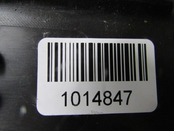 фото thumb №6, G37 купе 10r планка порогова двері ліва лівих