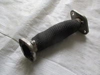 фото thumb №1, Трубка egr audi a6 c5 2.5 tdi