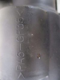 фото thumb №5, Вентиляція картера оливи ford fiesta mk7 1.4 tdci