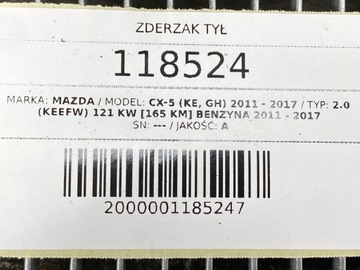 фото thumb №14, Бампер зад задній mazda cx-5 2016 41v pdc