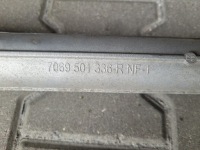 Рулевая рейка руль багажник тяга рулевой uk anglik mg hs i 1.5 t tgi Недорого, фото thumb