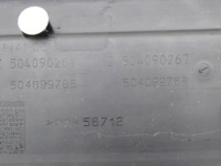 фото thumb №3, Iveco daily iv v 06-14 молдинг дверь правый перед