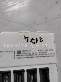 фото thumb №9, Bmw f20 n13 автоматическая коробка передач блок управления двигателя fem ключ 7636292 набор стартовый