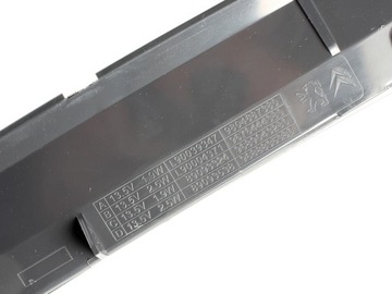 фото thumb №10, Додатковий світло сплав citroen c4 c5 c4 cactus ds4 оригінальний номер 6351hh