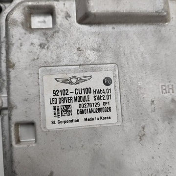 фото thumb №5, Genesis gv60 2022 другие оснащение электрические