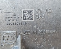 фото thumb №8, Audi s4 s5 s6 a6 3.0 tdi автоматична коробка передач коробки передач rvm