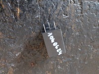 фото thumb №7, Реле ford galaxy 7m0963141 149