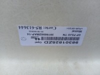 фото thumb №6, Opel corsa f потолок потолок ручки солцезащитный козырёк