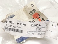 фото thumb №8, Кришка лампи перед ford fiesta 01-08 / fusion 01-12 cbk оригінальний номер 1216094