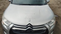 фото thumb №1, Капот крышка двигателя citroen ds4 ezr