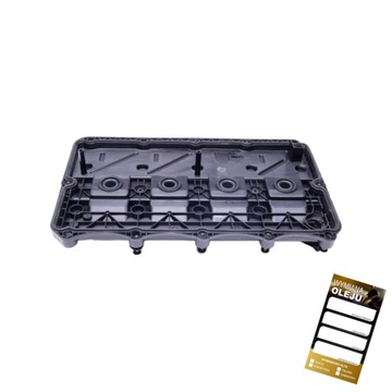 фото thumb №1, Кришка клапанів ford transit 2.4 tdci zam. 1516726