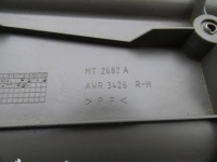 фото thumb №3, Discovery ii 98-04 защита сиденье правый перед