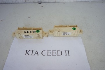 фото thumb №1, Модуль блок керування замка центрального kia ceed ii