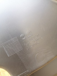 фото thumb №6, Fiat 500 abarth боковина багажника правые 735427210 рестайлинг