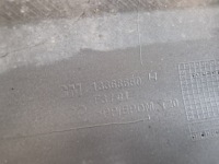 Opel astra iv 4 рестайлинг  бампер передний перед решётка 13368660 Доставка, фото thumb