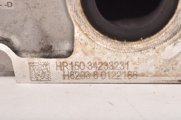 фото thumb №10, Clio v arkana captur ii 1.6 16v e-tech 140 143km головка h4mc632 2.2tys