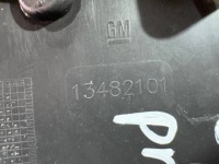 фото thumb №3, Opel crossland x молдинг дверь правый задняя 13482101