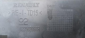 фото thumb №10, Решётка радиатора решётка renault clio iv 4 622563184r оригинал