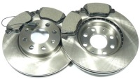 фото thumb №1, Тормозные колодки тормозные диски 257mm do fiat punto 199 grande 2005-