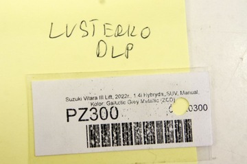 фото thumb №7, Pz300 suzuki vitara iii зеркало левая 5 pin galactic серый металлик