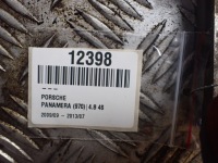 фото thumb №6, Кронштейн  porsche panamera i 970 4.8 eu 97034111407 12398