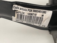 фото thumb №7, Педаль тормоза сцепление peugeot 2008 i lift